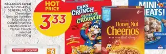 Sobeys Kellogg's cereal offer