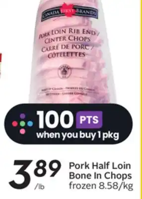 Sobeys Pork half loin bone in chops offer
