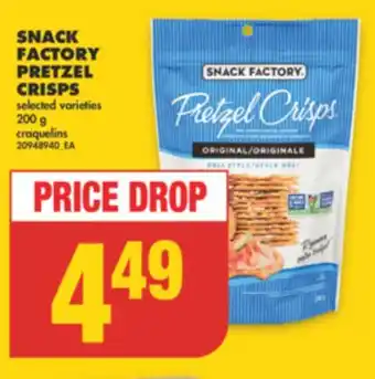 No Frills Snack factory pretzel crisps, 200 g offer