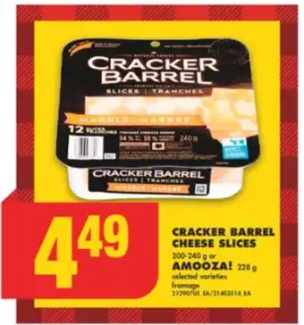 No Frills Cracker barrel cheese slices, 200-240 g or amooza!, 228 g offer