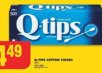 No Frills Q-tips cotton swabs, 500's offer