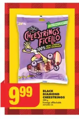No Frills Black diamond cheestrings 588 g offer