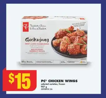 No Frills Pc chicken wings, 907 g offer