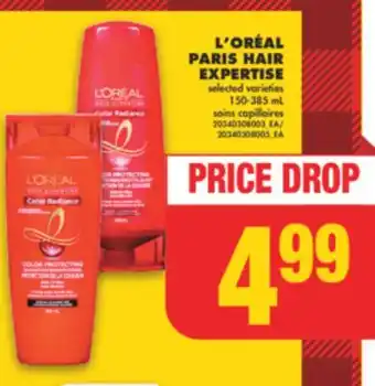 No Frills L'oréal paris hair expertise, 150-385 ml offer