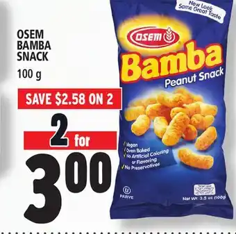 Metro Osem bamba snack offer