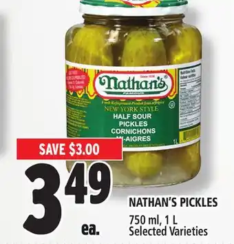 Metro Nathan's pickles offer