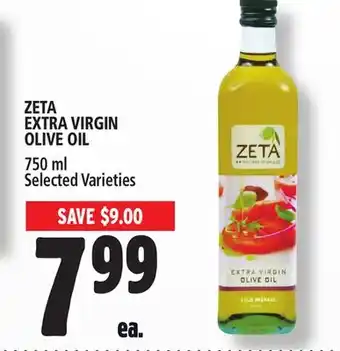 Metro Zeta extra virgin olive oil offer