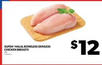 Real Canadian Superstore Sufra halal boneless skinless chicken breasts, 3's offer