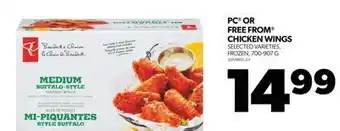 Real Canadian Superstore Pc or free from chicken wings, 700-907 g offer