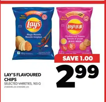Real Canadian Superstore Lay's flavoured chips, 165 g offer