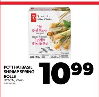 Real Canadian Superstore Pc thai basil shrimp spring rolls, 294 g offer