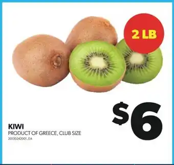 Real Canadian Superstore Kiwi offer