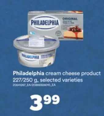 Real Canadian Superstore Philadelphia cream cheese product, 227/250 g offer
