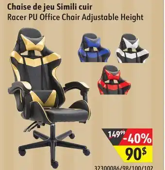 Sushi Shop Racer pu office chair adjustable height offer