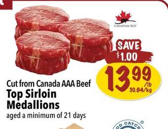 Farm Boy Cut from canada aaa beef top sirloin medallions offer