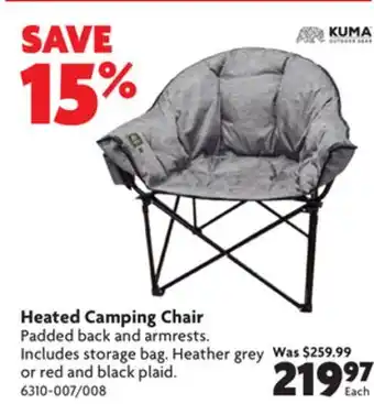 Home Hardware Heated camping chair offer