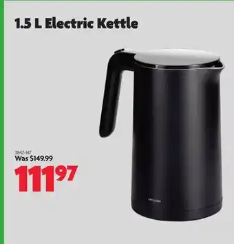 Home Hardware 1.5 l electric kettle offer