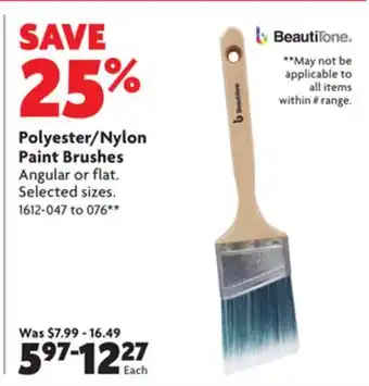 Home Hardware Polyester/nylon paint brushes offer