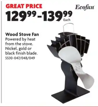Home Hardware Wood stove fan offer