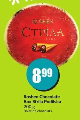 FreshCo Roshen chocolate box strila podilska 200 g offer