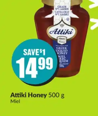 FreshCo Attiki honey 500g offer