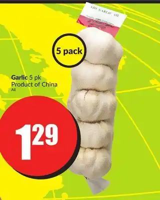 FreshCo Garlic 5 pk product of china offer
