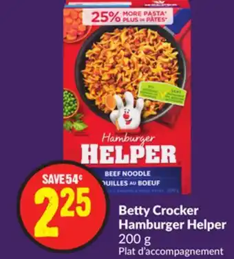 Chalo FreshCo Betty crocker hamburger helper 200 g offer