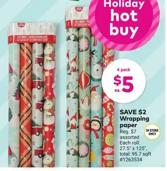 Giant Tiger Wrapping paper offer