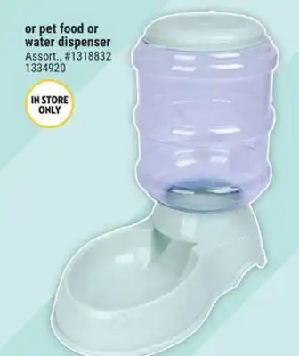 Giant Tiger Pet food or water dispenser offer
