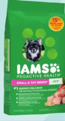 Giant Tiger Iams dog food offer