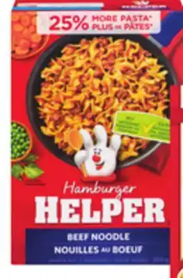 Giant Tiger Hamburger helper offer