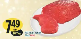 Marché Adonis Beef inside round steak halal offer