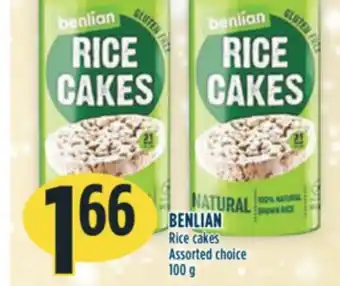 Marché Adonis Benlian rice cakes offer