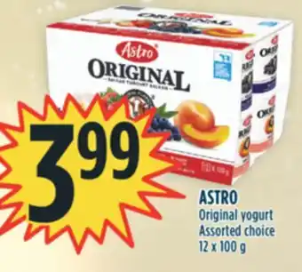 Marché Adonis Astro original yogurt offer