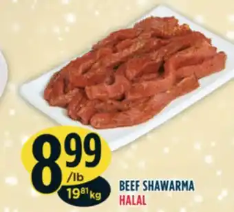 Marché Adonis Beef shawarma halal offer