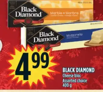Marché Adonis Black diamond cheese bloc offer