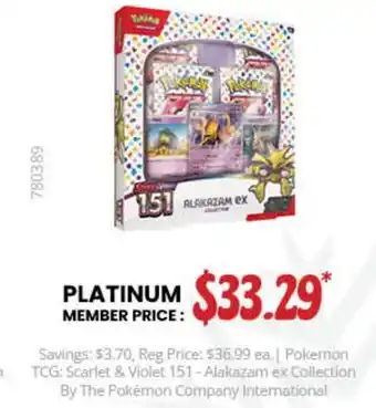 GameStop Pokemon tcg: scarlet & violet 151 - alakazam ex collection by the pokémon company international offer