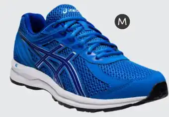 Mark's Men's athletic shoes offer
