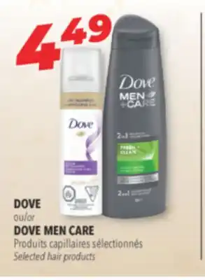 Familiprix Dove or dove men care selected hair products offer