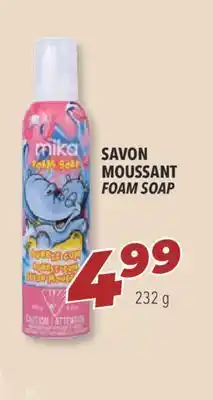 Familiprix Savon moussant foam soap offer