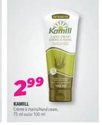 Familiprix Kamill hand cream offer