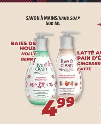 Familiprix Live clean hand soap offer