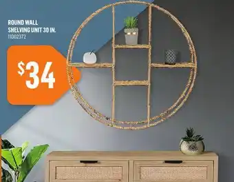 Canac Round wall shelving unit 30 in offer