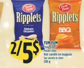 Marché Adonis Yum yum croustilles offer