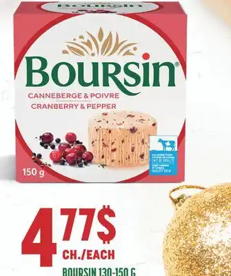 Marché Adonis Boursin 130-150 g offer