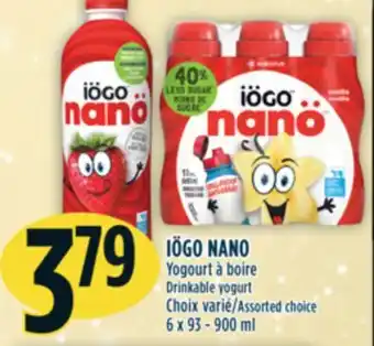 Marché Adonis Iögo nano yogourt à boire offer