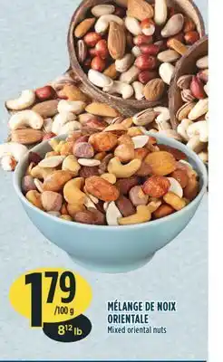 Marché Adonis Mélange de noix orientale offer