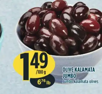 Marché Adonis Olive kalamata jumbo offer