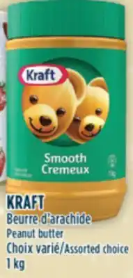 Marché Adonis Kraft beurre d'arachide offer