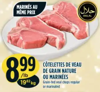 Marché Adonis Côtelettes de veau de grain nature ou marinées offer